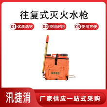 ɭ����������ʽˮͰ���ˮ������;���ˮ�F���������x2-8��