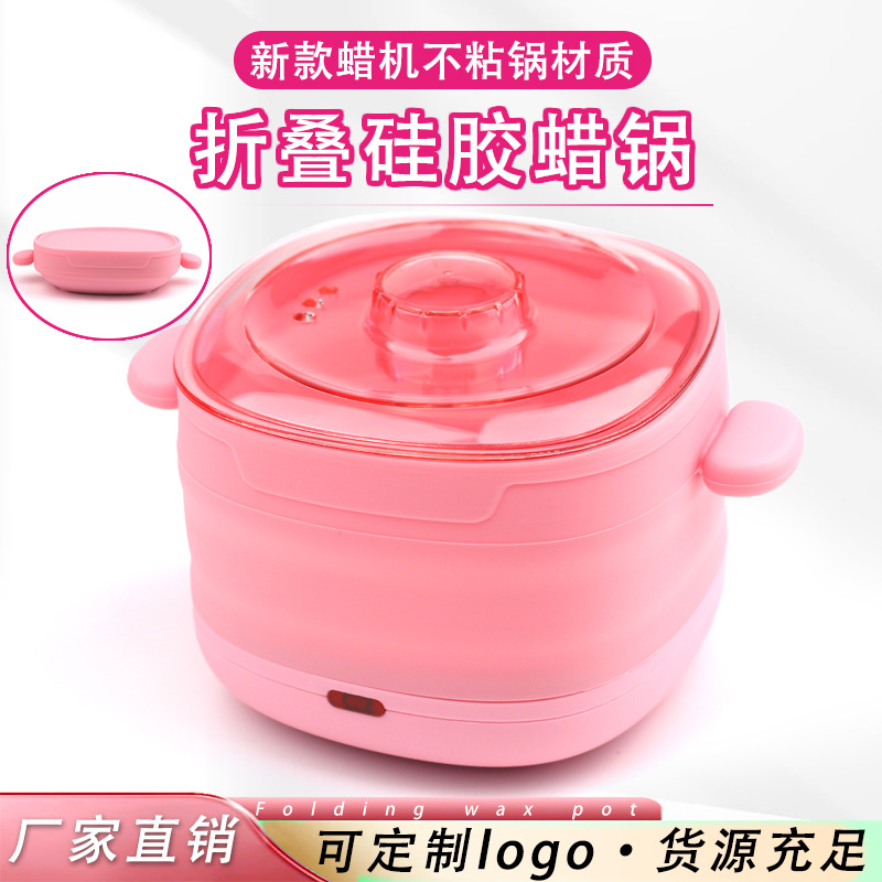 Mini máquina de terapia de cera olla de cera de silicona plegable olla antiadherente resistente a altas temperaturas fácil de limpiar máquina de fusión de cera de temperatura constante integrada
