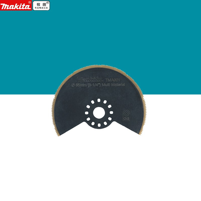 牧田半圆锯片85/100mm多功能工具配件万用宝附件切割/开槽木材