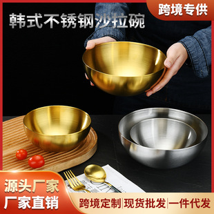 �nʽɳ���벻�P������������ɰ������������ins�L�A�δ������l