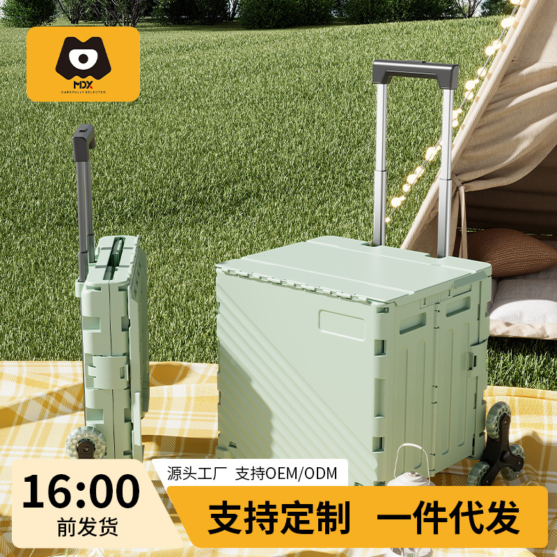 Folding Shopping Cart for Groceries, Portable Home Use, Courier Pickup, Hand-Pulled Cart, Camping Cart, Stall Cart