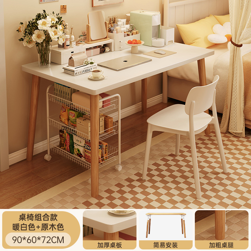 Mesa de computadora mesa de alquiler de casa escritorio simple escritorio de oficina silla pequeña escritorio de escritorio de dormitorio de estudiantes