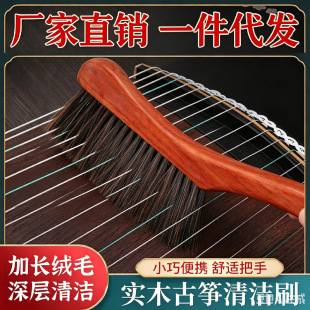 �Ź~ˢ�P��ˢܛë�����ٲ���ë���m�o���坍ˢ���I���ْ����u��ľ