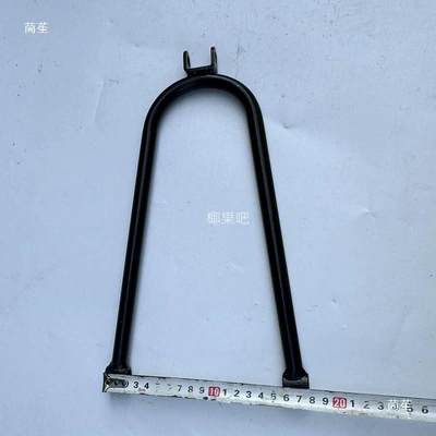 Bracket Support Frame, Motorcycle frame