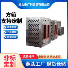 ����T�Ͳ۷���|�� �C�������o������̨ �z�y���T�F����