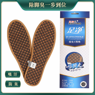 �ﶬ����Ь�|��ʿ��������͸�ⱡ��ŮƤЬ��һ�a�{���������l