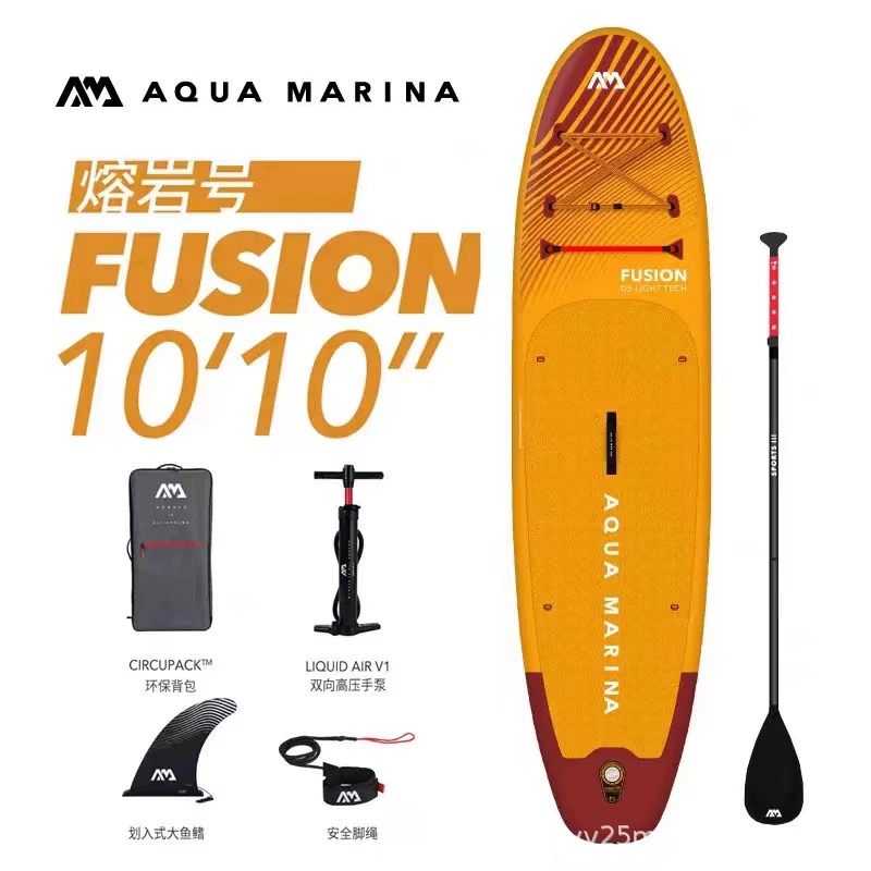 Aqua Marina乐划 23 New Lava Bad Put Panel Plate Surp SUP Stand -stroke Plate