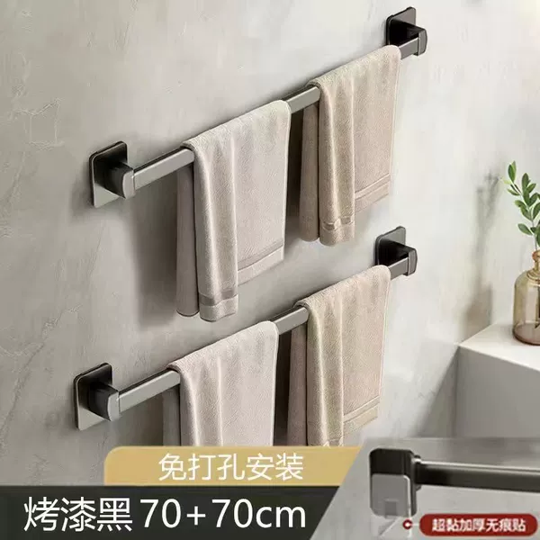 Buy one free one free [Order two orders today] 70cm-black square base [Give free nail stickers]