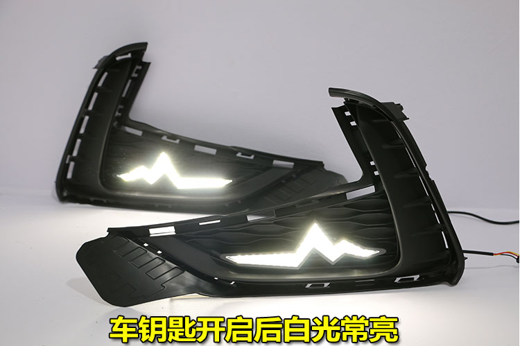 21 models of MG5 daytime running lights, front fog lights, MG5 modified LED daytime running lights, dynamic turn signal lights