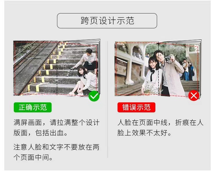 bb2ae4ffeb82dba83e204614017989