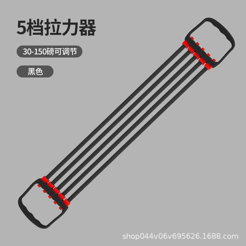 Tensor del hombro de los hombres expansor de pecho equipo de fitness en casa fuerza del brazo de los hombres herramienta de tensor de entrenamiento muscular del pecho