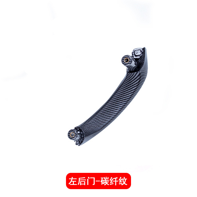 Armrest, handle, handle — BMW X3 X4 F25 F26 Door - rear-left-door-carbon-fiber-pattern