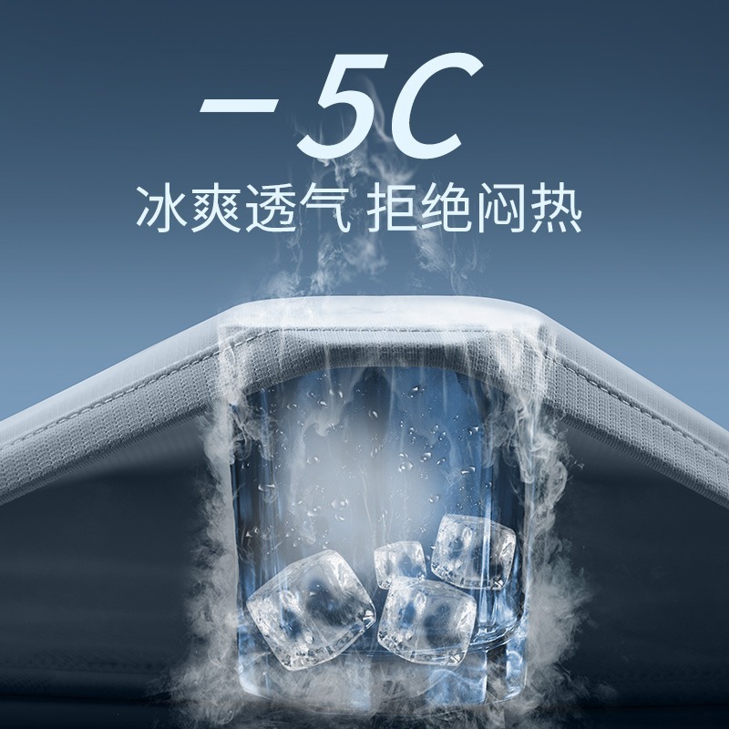 Trendy Brand Fitness Clothes Men's Summer Ice Silk Quick-drying Sportswear suit Training Basketball Running Short-sleeved T-shirt Shorts