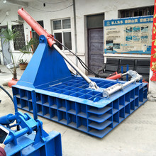 河南卧式压块机 多功能易拉罐液压打包机 废金属压块机型号齐全