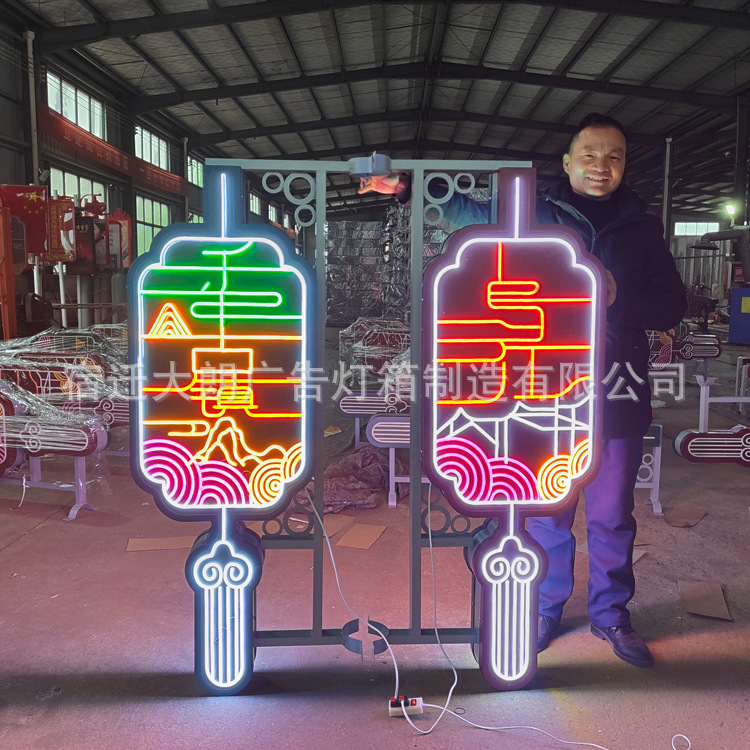 路燈桿廣告燈箱