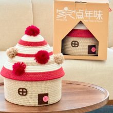 �����ռ{��ɐ����澎�����ֶY�м������ҿ͏d�پ������s�������