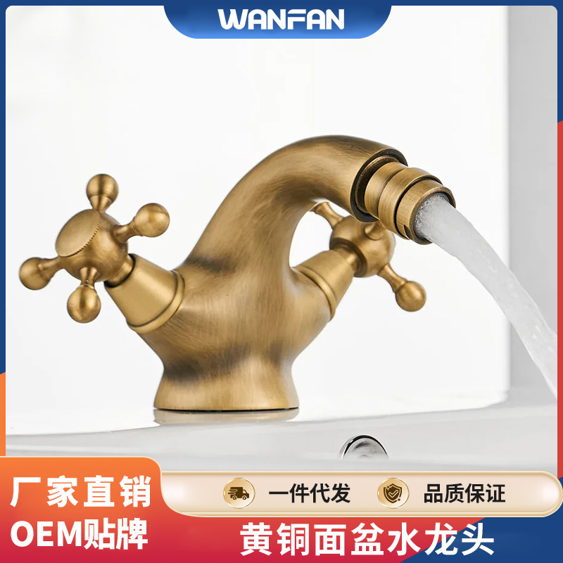 All copper antique bathroom basin hot and cold faucet counter basin toilet wash basin sink faucet All copper antique bathroom basin hot and cold faucet counter basin toilet wash basin sink faucet