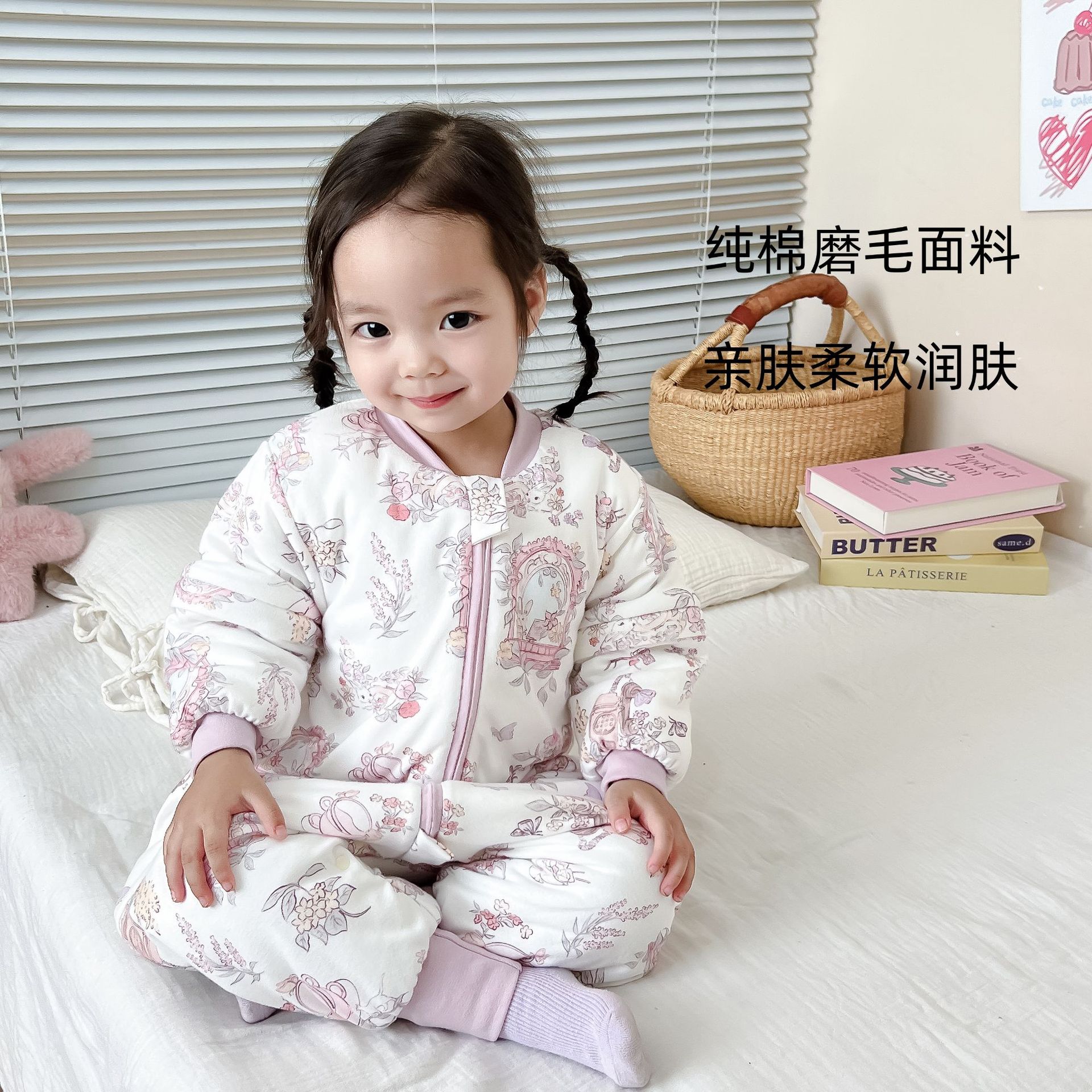 Children's Split-Leg Sleeping Bag, Baby Crawling Suit, Category A, Detachable Sleeves, Warm Autumn and Winter Pure Cotton Medium-Thick Anti-Kick Quilt for Male and Female Babies