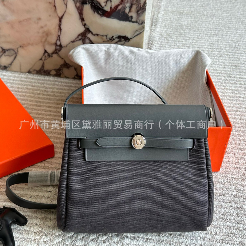 クロスボーダー25新作herbagケリーバッグ、ファッショナブルで多用途なキャンバスとレザーのコントラストカラーのハンドバッグ、シングルショルダー、斜め掛けバッグ|undefined