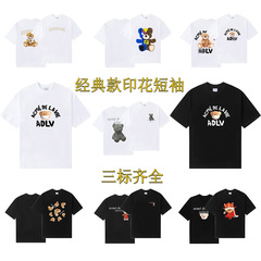 ADLVtシャツ 韓国風 レディース 半袖 夏 通気性 ラウンドネック ゆったりトップス テディベアプリント インス風 カップル トレンド