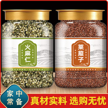 ������10g�R����5g����ș�ĽM�ϲ��S���ʁ����Ӂ�������ˮ�ȹ�Ч