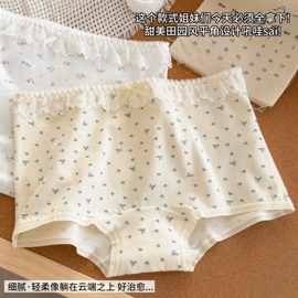 少女文胸;女士三角裤;无钢圈文胸