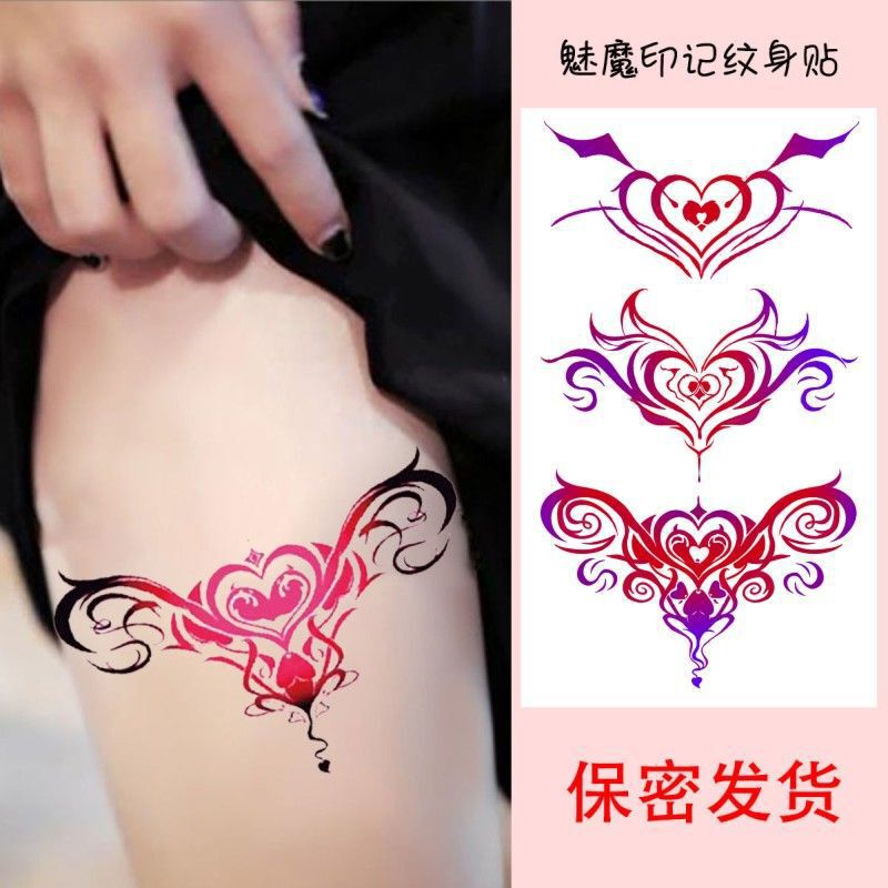 Succubus Mark Tattoo Stickers for Women's Ankles, Chest, Lower Abdomen, Sexy Thighs, Private Adult Semi-Permanent Luminous Couple