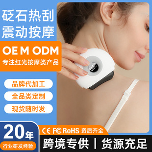 ��ʯ�������i���jˢ�x���ܰl���������Ę����Ħ��j늄ӹ����x