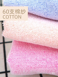 70YF�Ϻ����޼��z��ͯë��60s֧ Ů��ϴĘ�����坍����؛̖6430