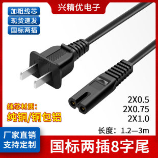 3C�J�C���˃ɲ����βac�Դ��������������ӡ�C���m�������^��