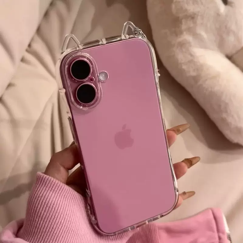 Apple, iPhone15, совместимый чехол для телефона, 16прмх, 12прмакс