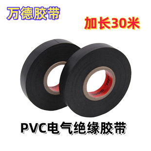�f��늹��z��PVC�^���z���^���z����ɫ30��늚��ˮ�����z��