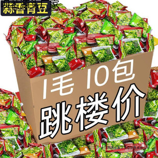 �ඹ�������㶹ɢ�bС����؛���e��ʳ��Y�����l