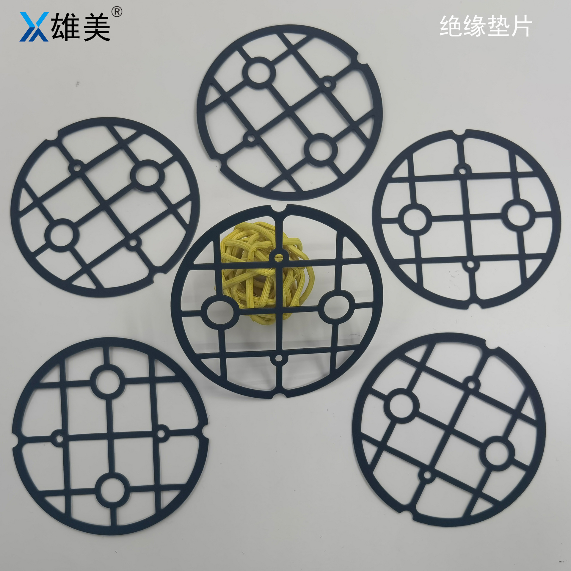 PP垫片4