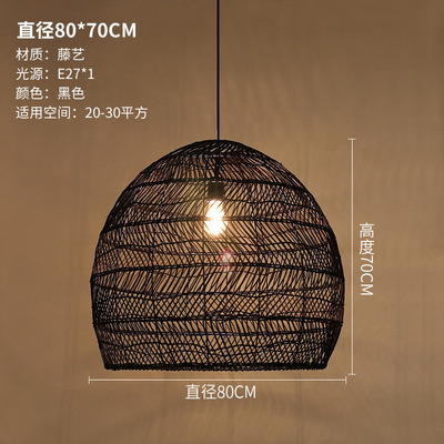Pantalla de ratán estilo japonés, lámpara colgante decorativa para restaurante o cafetería