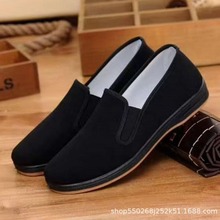 步福源老北京布鞋男士全黑休闲一脚蹬百搭软底防滑透气耐磨外贸