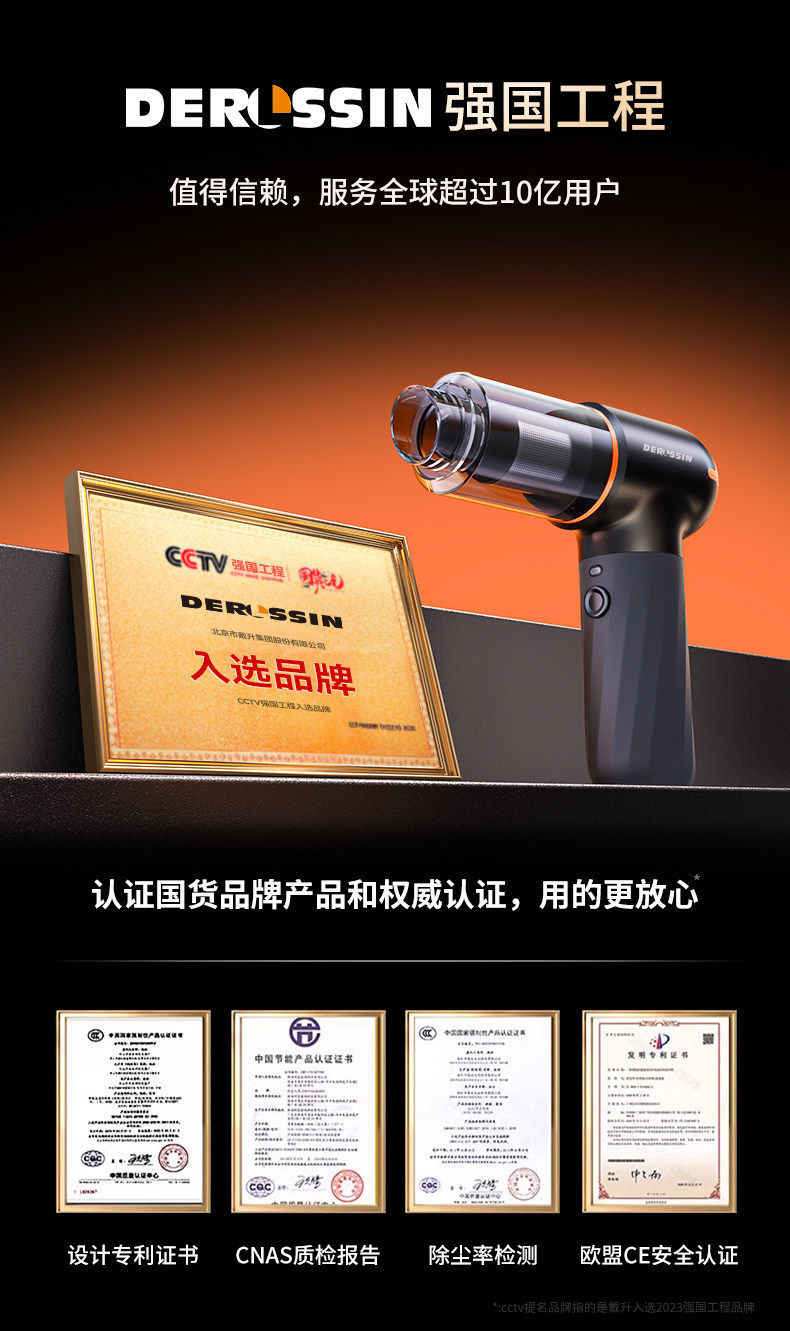 Car vacuum cleaner 2026 new model, specialized for car interiors, super powerful suction, handheld, small, wireless, home-use, blow-suction