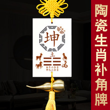 �մ��a���Ʒ���ȱ���a����Ф���ϰ�����