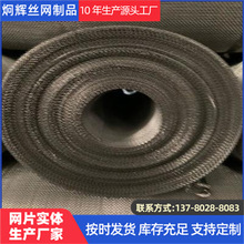 ����ɸ����˿������������ֱ�֯�����������ĥ���֯�����ɸ��