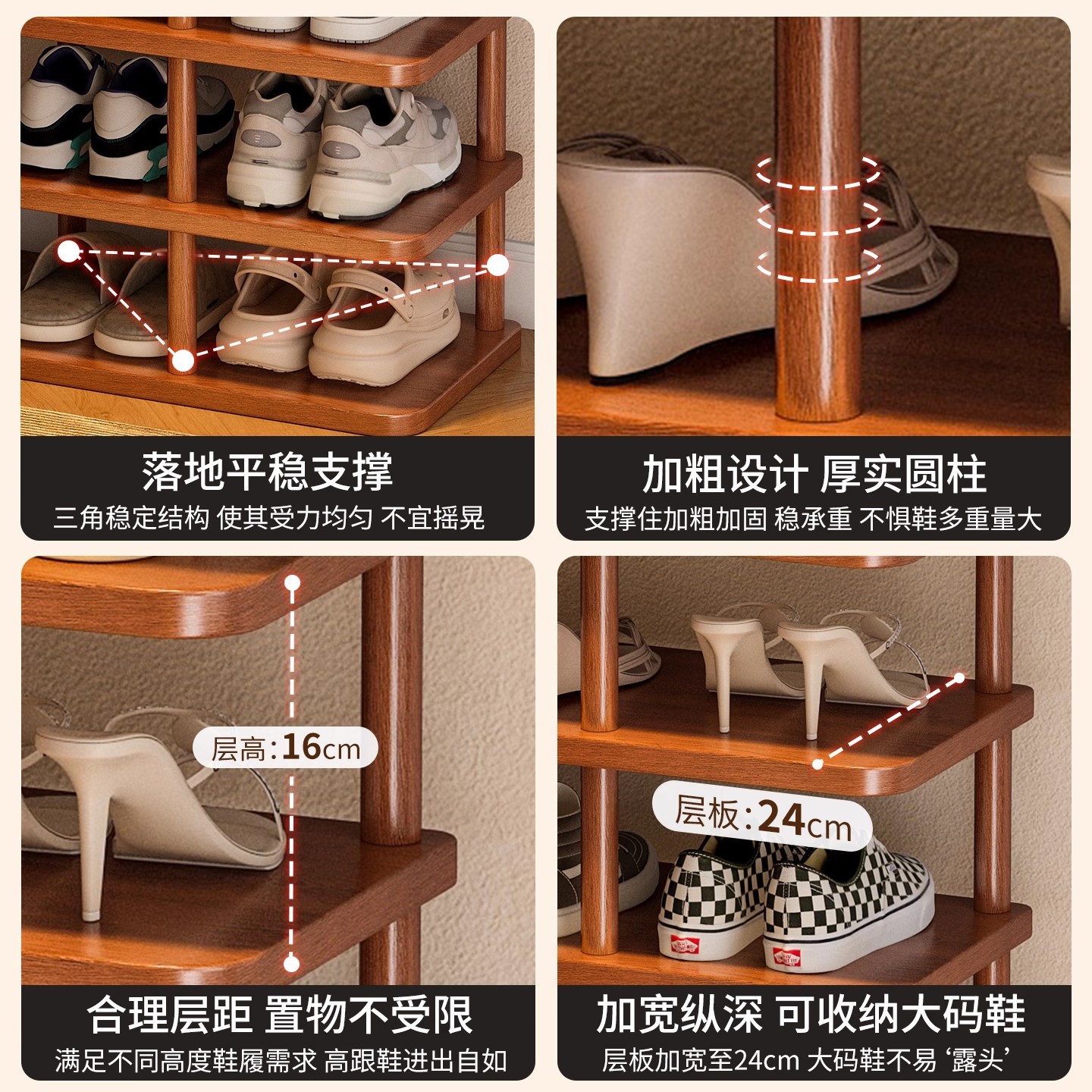 Estante de zapatos de madera sólida puerta de almacenamiento de acabado doméstico multicapa puerta de entrada de alquiler dormitorio pequeño gabinete de zapatos simple