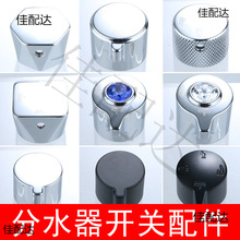 ��ԡ���^�S����� �ęn��ˮ�����D�_�P�ֱ� ������ˮ�y�yо�D�Q��