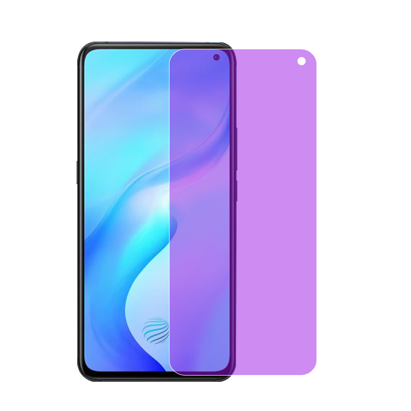 Suitable for Vivo S30 Full Screen Transparent High-Definition Purple Light Tempered Film Y300 High-Definition Film Full Screen Mobile Phone Film