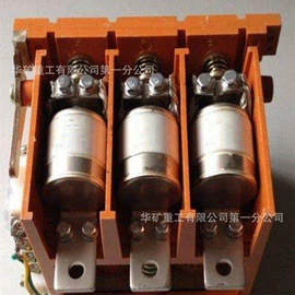 矿山施工设备;其他防爆器材;矿业输送设备