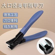 �¿�ָ�׼�ָ�׵��΂����_���M��ָ���Q��̖ԭ�b���_ֺ�����׹���