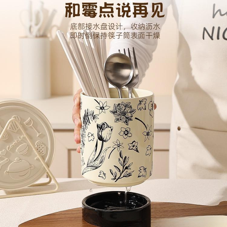 陶瓷沥水筷子笼好看筷子筒高颜值家用收纳勺子和台面筒筷子|undefined