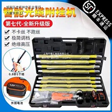 ȫ�Ԅӹ��|����C�F�z�����߿Ւ��h���������������|���w����C