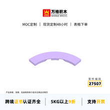 ������С����moc��ľ27507ƴװ���4���޿�4��Բ�������ľ���