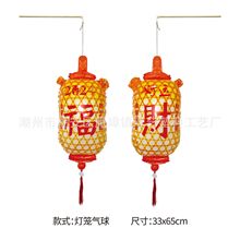 ������ɫϲ�c���\����ؔ�ϼ�ƽ��ؔ���d���^��Ԫ�����؂��