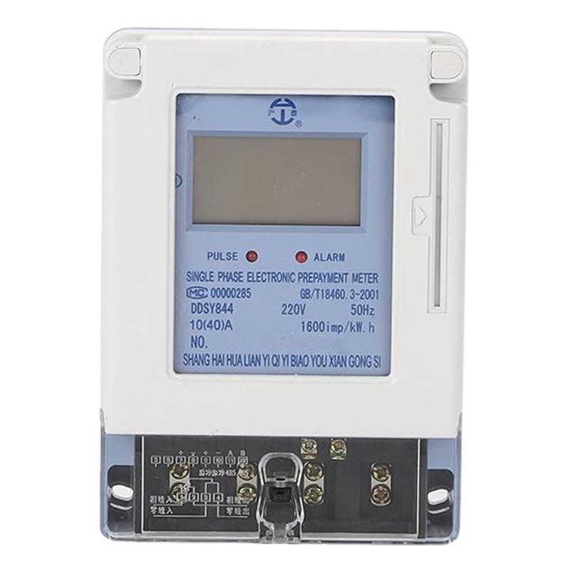 Medidor de energía eléctrica prepagado de tarjeta inteligente monofásica versión inglesa de aire acondicionado de alquiler de tarjeta de medidor de energía eléctrica electrónica