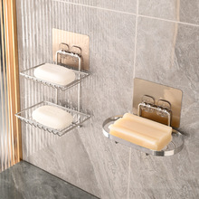 創意衛生間免打孔壁掛式肥皂盒雙層瀝水不銹鋼肥皂架浴室置物架